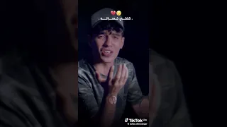 اغنية حبيت وياريتني ماحبيت  اغنية حبيت وياريتني ماحبيت
