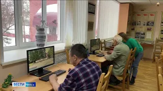 В Омске на базе библиотек начнут обучать компьютерной грамотности