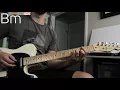 How Not To - Guitar Lesson and Playthrough (Dan + Shay)