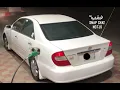 اغنية خليجي  /  نبيل شعيل / الا ياهل الرياض -2022
