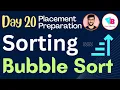 Sorting - Bubble Sort in telugu DSA in Telugu Vamsi Bhavani