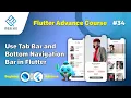 Flutter TabBar TabBarView Explained for Beginners in 2026