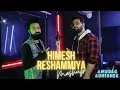 Himesh Reshamiya (HR) Mashup | Anurag Abhishek | Old Bollywood Songs Medley | Himesh Hit Songs