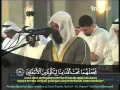 Download Lagu Sheikh Mishary Rashid al Afasy - Fussilat (41) : 19 - 36 (Terjemahan BM)