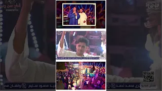 جديد2024 موال انا روحت اكشف عند الدكتور كوكب الصعيد محمود سليم 