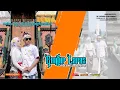 Download Lagu Live Guntur Laras Wedding Meilana \u0026 Davit | BG audio | Aditjaya Pictures | Gedongrejo 21 Sept 24