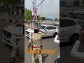 Download Lagu 🙏🏻बागेश्वर धाम सरकार । भोपाल एयरपोर्ट पर भव्य स्वागत ।🙏🏻