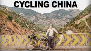 中国鲜有人去的地方