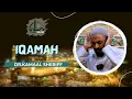 Download Lagu Iqamah | Shia IQAMAH | Dr.Kamaal Sheriff