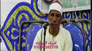 الدكتور عبدالفتاح الطاروطى وابداع ليس له حدود شوف اة اللى بيحصل فى جنة الرحمن   تصوير اشرف المهداوى دندنها