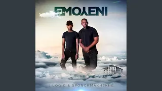 emoyeni