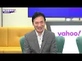 「雅爾達2.0」有可能？普丁邀川習談俄烏、歐烏恐被排除！外媒示警台灣拉警報！ft.雷倩、楊永明【Yahoo TV#風向龍鳳配】