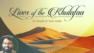 Lives of the Khulafaa (24): Uthman ibn 'Affan - Controversies Around Uthman (Part 5)
