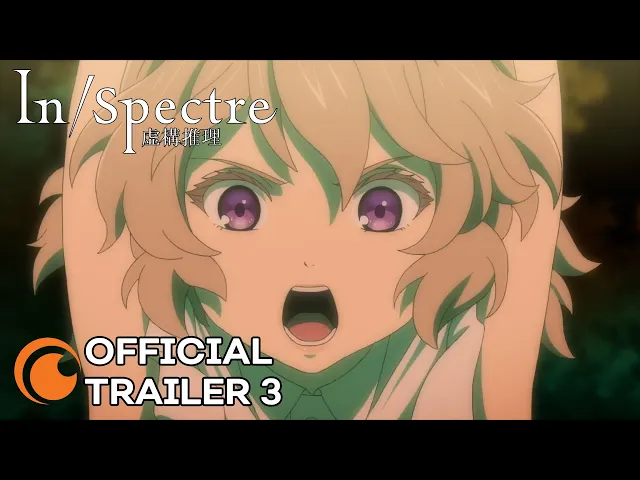 Season 2 Official Trailer 3 [Subtitled]