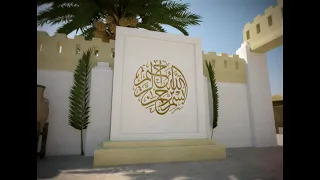 دعاء الفرج اللهم ك ن لوليك الفرج اباذر الحلواجي 