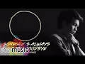 Download Lagu Someone's Always Saying Goodbye - Jovit Baldivino (Lyrics) | OPM's Greatest, Vol. 1