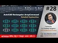 AutoCAD Rectangular Array Command AutoCAD Tutorials 28 2021-25