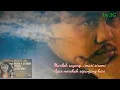 Download Lagu Doel Sumbang - Arti Kehidupan