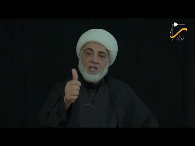 ⁣سلسلة مـــــع الحسين – تجارة معاوية للخمور والأصنام | سماحة الشيخ فرحان الساعدي - 1447هـ