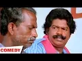 Download Lagu ஜனகராஜ் கலக்கல் காமெடி | Janagaraj Ultimate Comedy | Tamil Movie Comedy