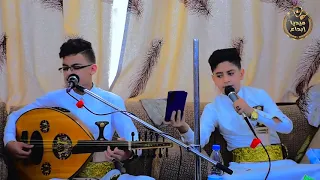  محمد وايهم جوله مشاهير  دويتو  ماشاءالله دندنها