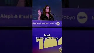 Download Noa Tishby Empowers Jewish Students at BBYO Convention: Embrace Your Jewish Identity on Campus MP3