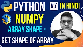 NumPy Array Shape Get Shape of Array Complete Python Numpy Tutorial in Hindi with Notes