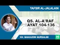 Download Lagu Kajian Tafsir Al-Jalalain Surat Al-A'raf 104-136 | Gus Baha