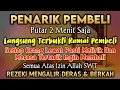 Lagu BISMILLAH KUNFAYAKUN 🤲🤲 APAPUN USAHA, BISA DI LARISKAN DENGAN AYAT INI | SEMOGA MENDAPAT BERKAH