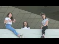 La Terre est ronde, d'Orelsan - LSF 2019