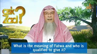 معنای فتوا چیست و چه کسی صلاحیت فتوا دادن را دارد    عاصم الحکیم دندنها