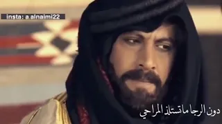 هواجس بدوي 