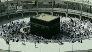 ما تيسر من سوره البقره تلاوه الشيخ عبد الباسط عبد الصمد الحرم المكي 