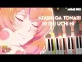 Atashi ga Tonari ni Iru Uchi ni - Tate no Yuusha no Nariagari ED 2 | Chiai Fujikawa (piano)