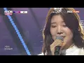 Show Champion EP.299 CHUHWAJEONG - MY ALL