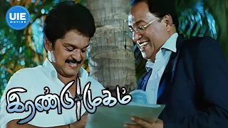 irandu mugam movie scenes its is for this issue that my friend let his life sathyaraj karan