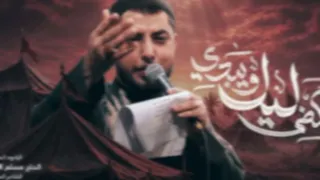 ليل يگضي ويبدي ليل   مسلم الوائلي  بطيء     ه   دندنها