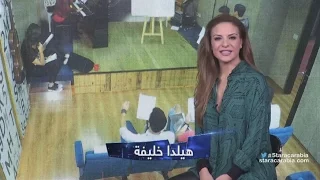 Star Academy 11 Dailies Episode 58 يوميات ستار اكاديمي 11 الحلقة 58 