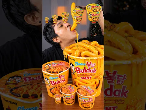 Tiny, Small, BIG, GIANT Cheese BULDAK! 🌶️🧀🤯