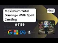Maximum Total Damage With Spell Casting Leetcode 3186 Hindi Explaination Leetcode DSA