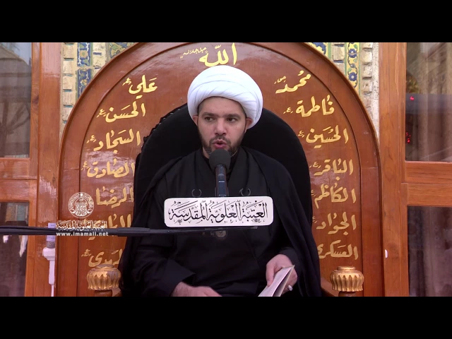 ⁣المنبر الفقهي / الشيخ مصطفى أبو الطابوق 26/10/2016