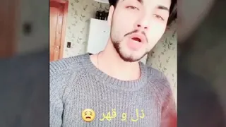 غدر و جرح و قلة فرح و دنيا شماال    دندنها