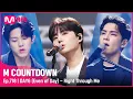 Download Lagu [DAY6 (Even of Day) - Right Through Me] KPOP TV Show | #엠카운트다운 EP.718 | Mnet 210715 방송