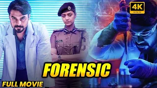 Forensic Telugu Full Length Crime Thriller Drama Movie || Tovino Thomas || Mamta Mohandas || MS