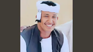 الشوق الشوق 