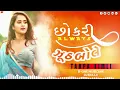 Lagu CHHOKRI ALWAYS ZHUTH BOLE TARPA TIMLI MIX DJ B ONE MUSICIAN AND DJ KULLU