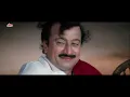 Download Lagu Rupaye Dus Karod Full Movie | Rajesh Khanna Movie | Amrita Singh | Chunky Pandey | Hindi Movie