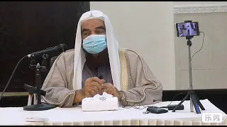 شرح حديث اللهم اجعل أوسع رزقي عند كبر سني لفضيلة الشيخ أ د عبدالرحيم السيد الهاشم 