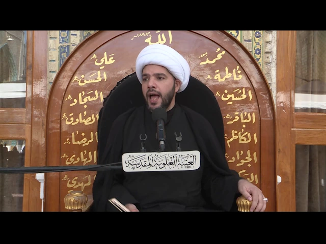 ⁣المنبر الفقهي / الشيخ مصطفى أبو الطابوق 2/11/2016