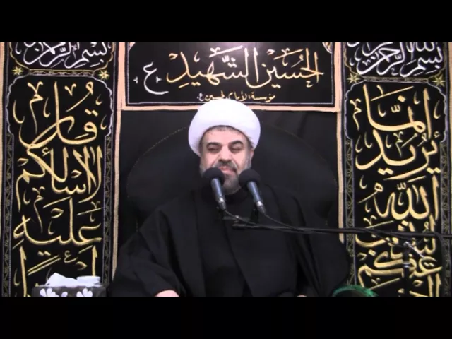 ⁣ليلة الاربعين - 20 صفر 1434 - الشيخ قاسم بيضون